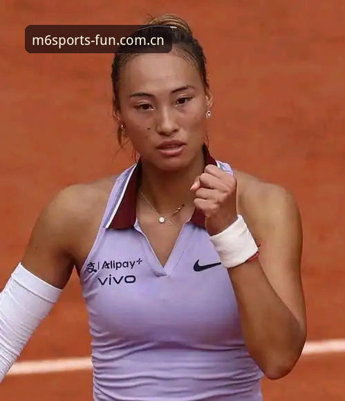 2026法网女单抽签深度评测：中国金花郑钦文非种子身份下的保分挑战与平台观赛体验